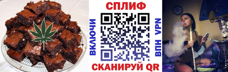 мега как войти  Ильский  Cannafood марихуана 