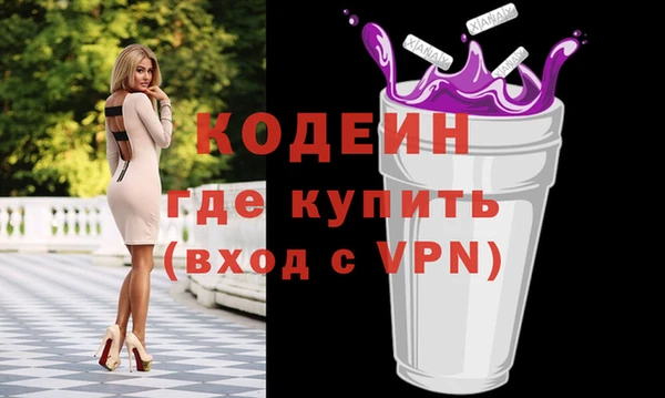 винт Инсар
