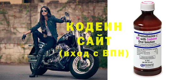 Альфа ПВП Зеленокумск