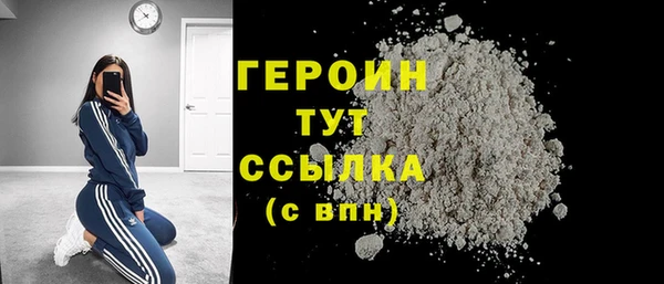 винт Инсар