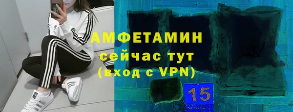 гашик Зерноград