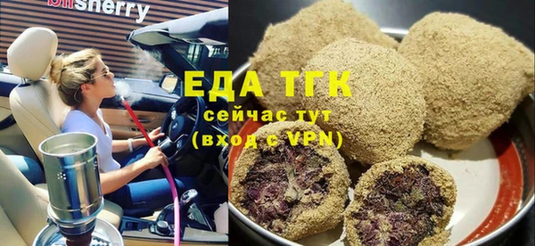 героин Зеленодольск