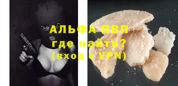 a pvp Иннополис