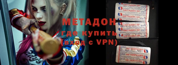 Альфа ПВП Зеленокумск