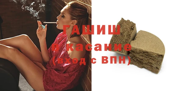 героин Зеленодольск