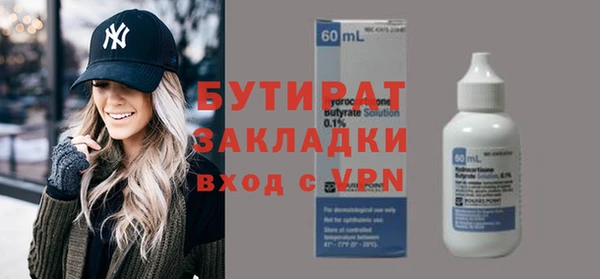 a pvp Иннополис