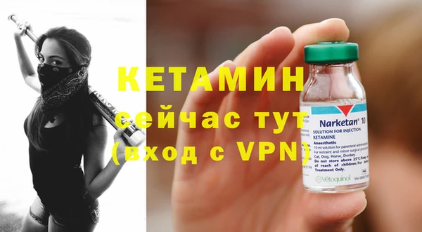 Альфа ПВП Зеленокумск