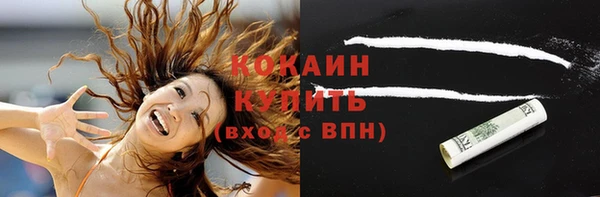Альфа ПВП Зеленокумск