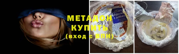 винт Инсар