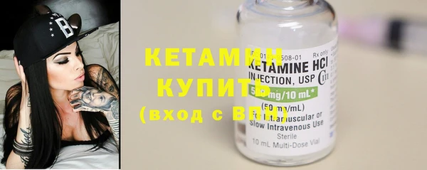винт Инсар