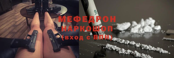 a pvp Иннополис