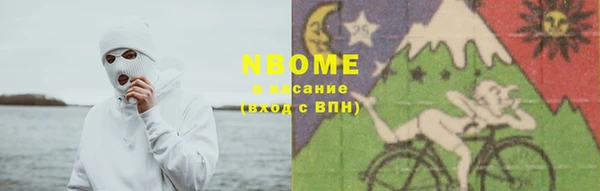a pvp Иннополис