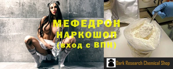 Альфа ПВП Зеленокумск