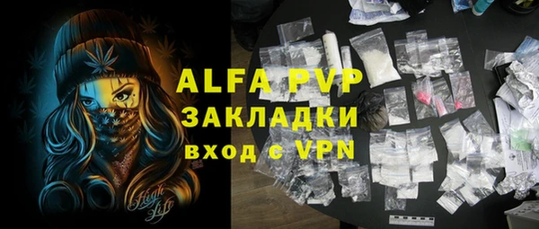 гашик Зерноград
