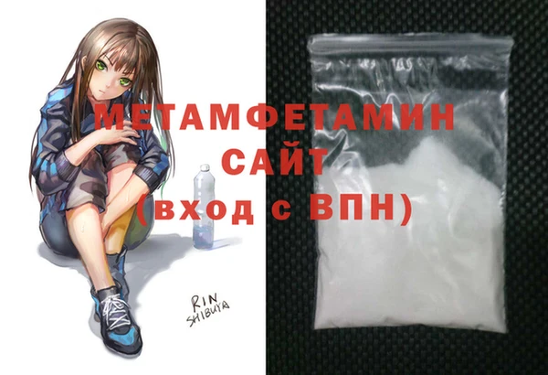 гашик Зерноград