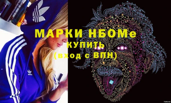 a pvp Иннополис