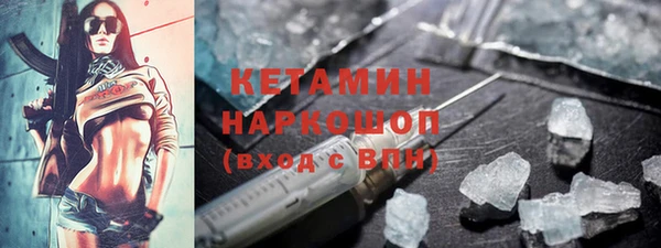гашик Зерноград