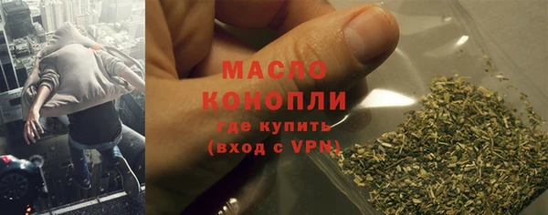 гашик Зерноград