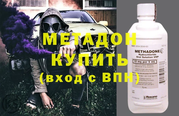 гашик Зерноград