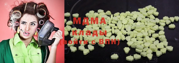 гашик Зерноград
