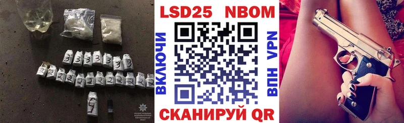 блэк спрут   Ильский  Лсд 25 экстази ecstasy 