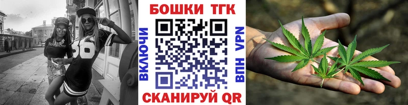 Каннабис VHQ  продажа наркотиков  ссылка на мегу ONION  Ильский 
